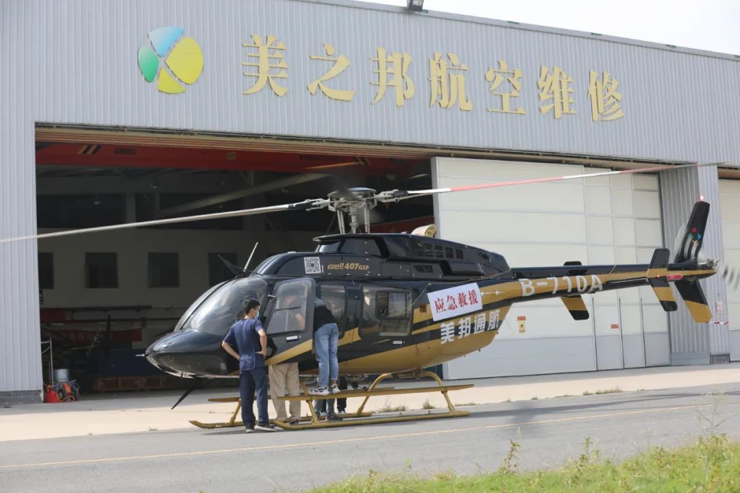 美之邦航空維修準獲貝爾407型直升機60個月檢查維修資質